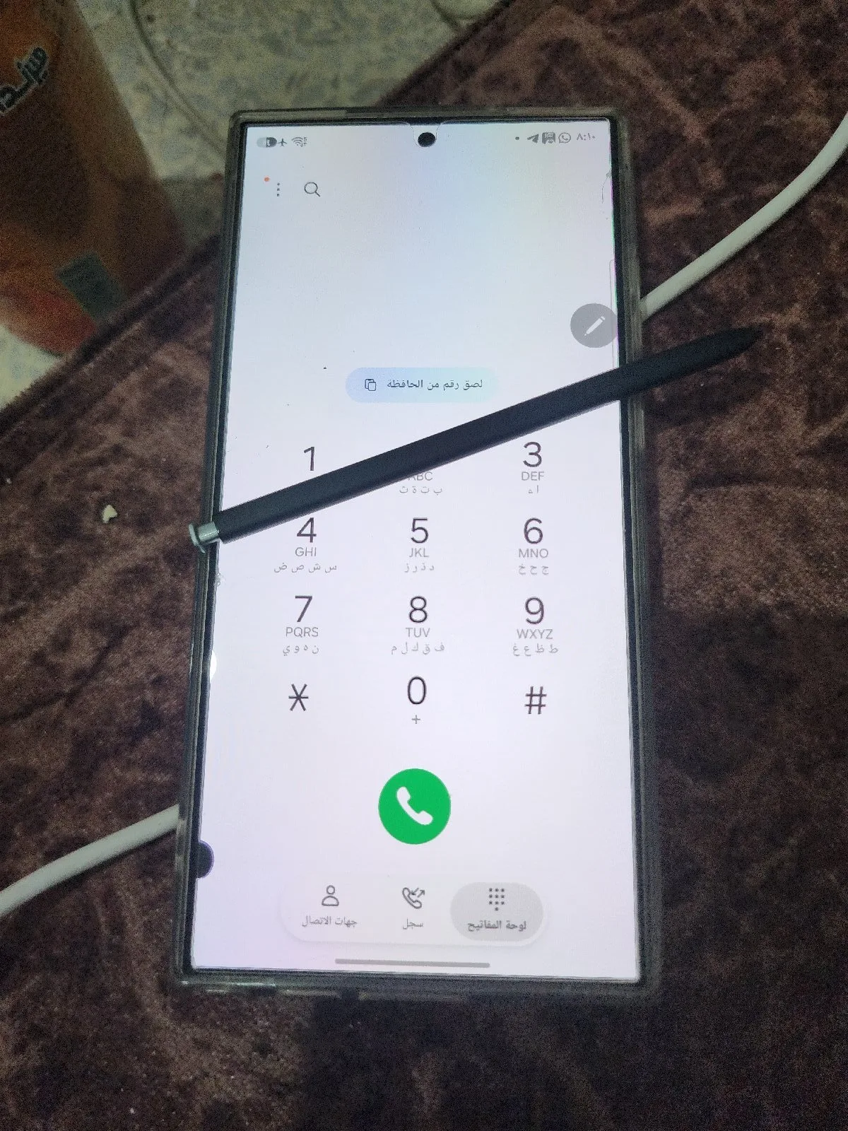 قباسين شارع حموش — صورة 2