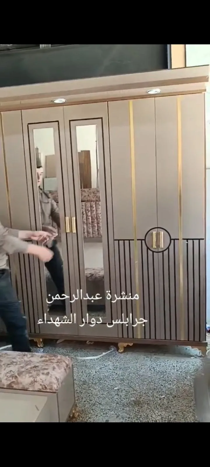 غرفه نوم جديدة لسع ما مركبه — صورة 1