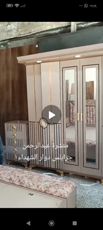 غرفه نوم جديدة لسع ما مركبه — صورة 3