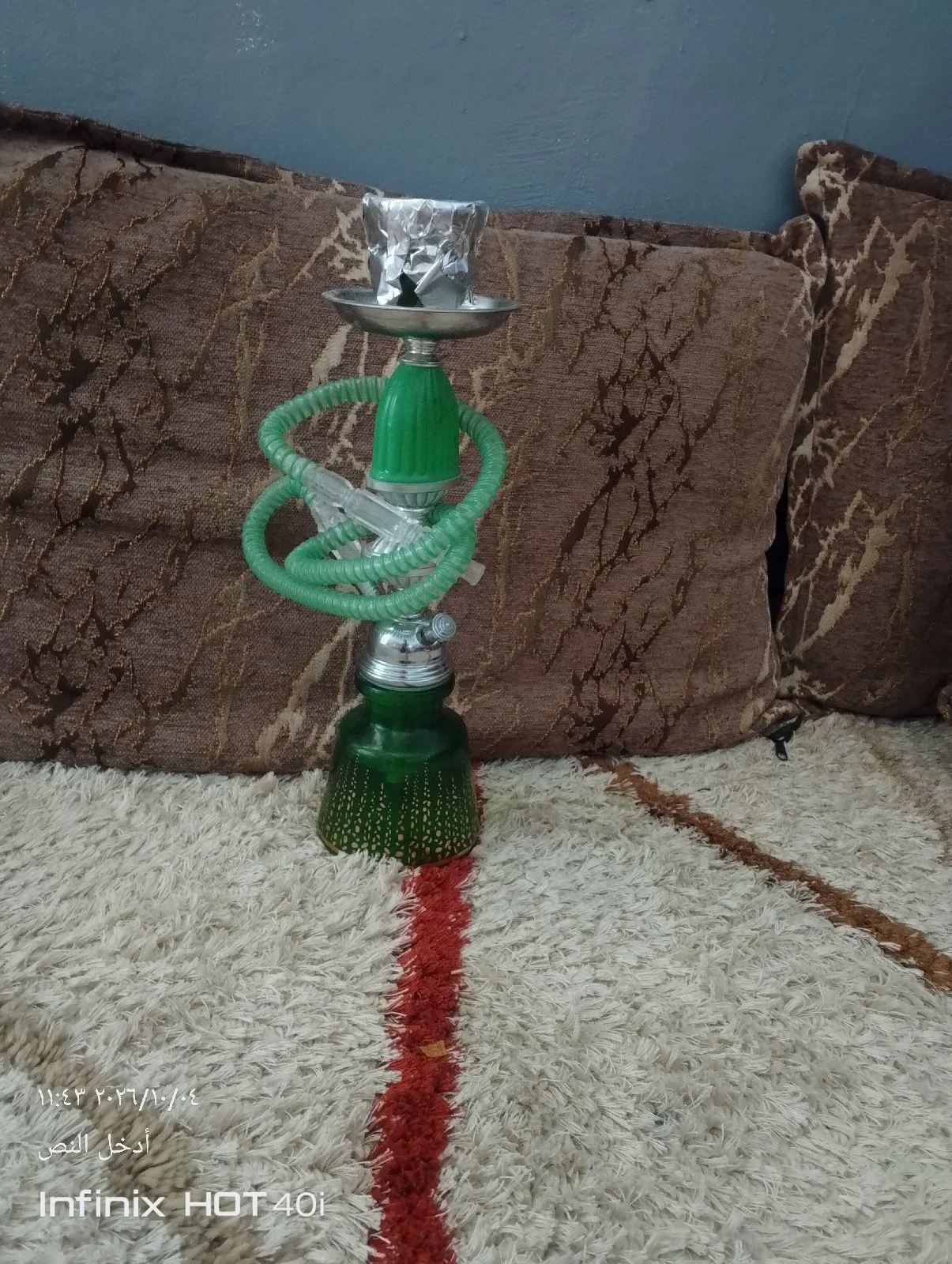 مدينه الشيوخ — صورة 1