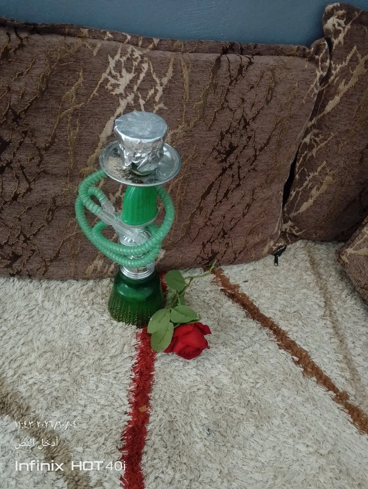 مدينه الشيوخ — صورة 2