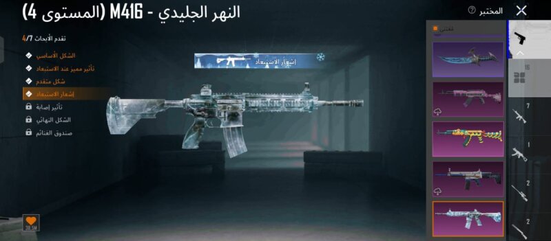 حساب بوبجي للبيع السعر رمزي