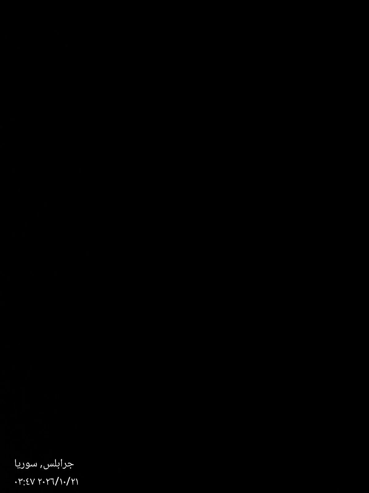 ايفون رخيص — صورة 1